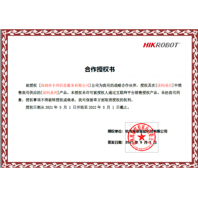 ?？岛献魇跈?quán)書